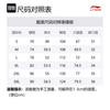 Li Ning Спортивная жизнь Коллекция Спортивные шорты Мужские Черный AKSV297-4