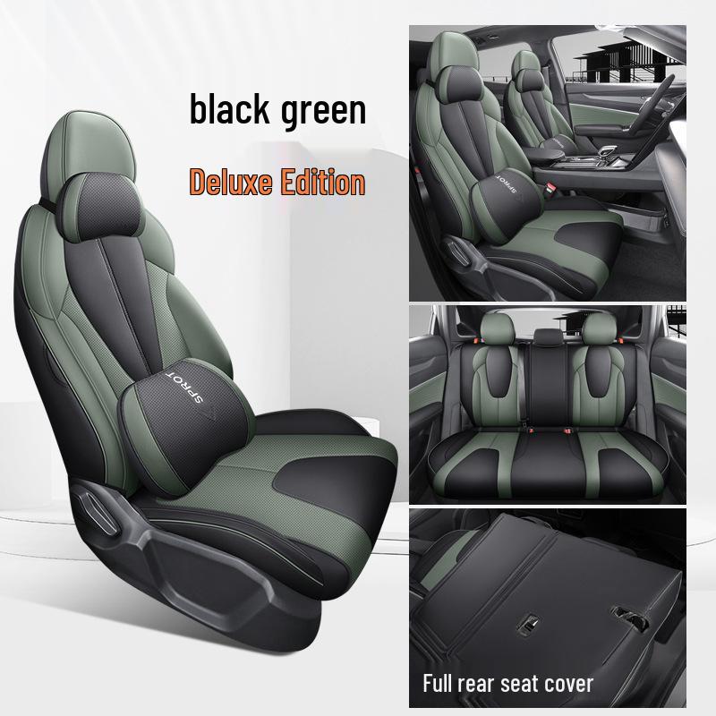 Всесезонные чехлы на сиденья для Geely Boyue 2026