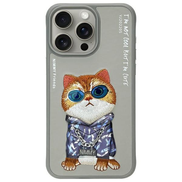 Etui do iPhone 15 Pro Max Nimmy Glasses Cool Cat Szare