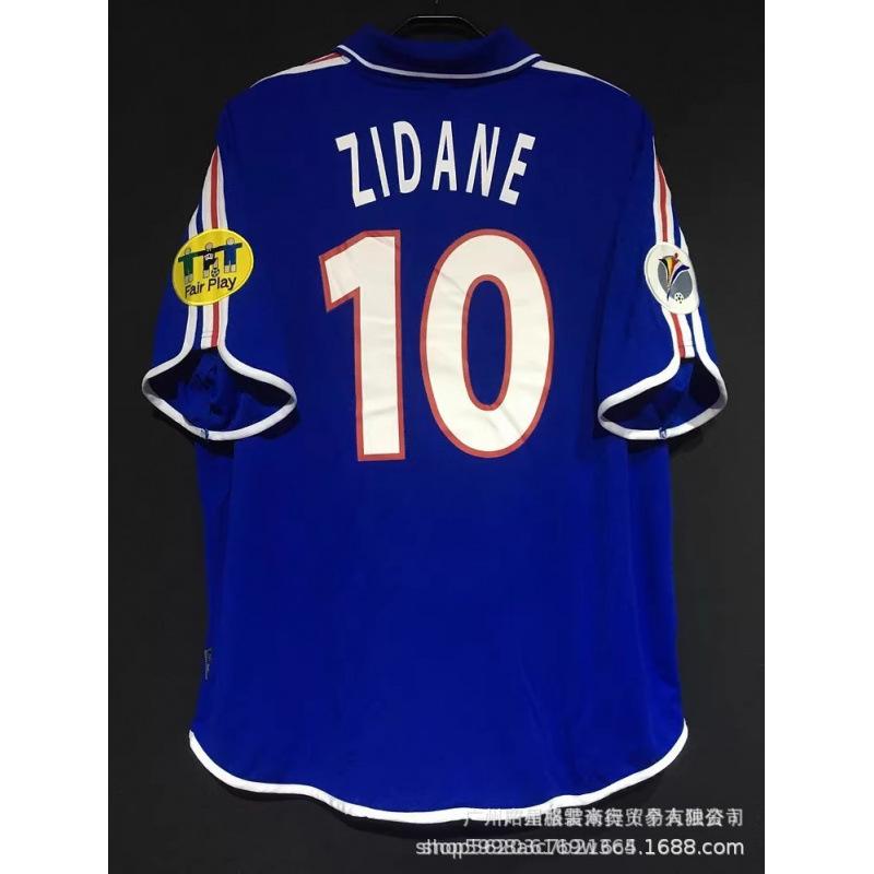 Vintage football jersey 0405 season Atletico Madrid LFC98 France 06 France 0708 Manchester United football jersey with print