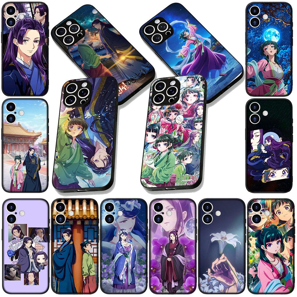 Cover for Apple iPhone 17 16 14 15 Pro Max Plus 15+ 16E XR ProMax Air 16+ Coque Phone Case Jinshi The Apothecary Diaries Maomao