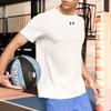 Under Armour Футболка мужская белая 22500514-100