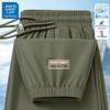 JEANSWEST LIFE Men's Ice Silk Breathable Casual Jogger Pants