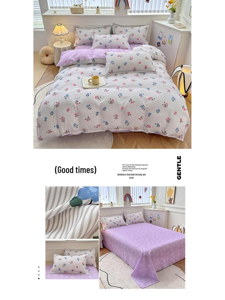 Стильный однотонный постельный комплект - 3 или 4 предмета, идеально подходит для общежитий (1,5 м/1,2 м)