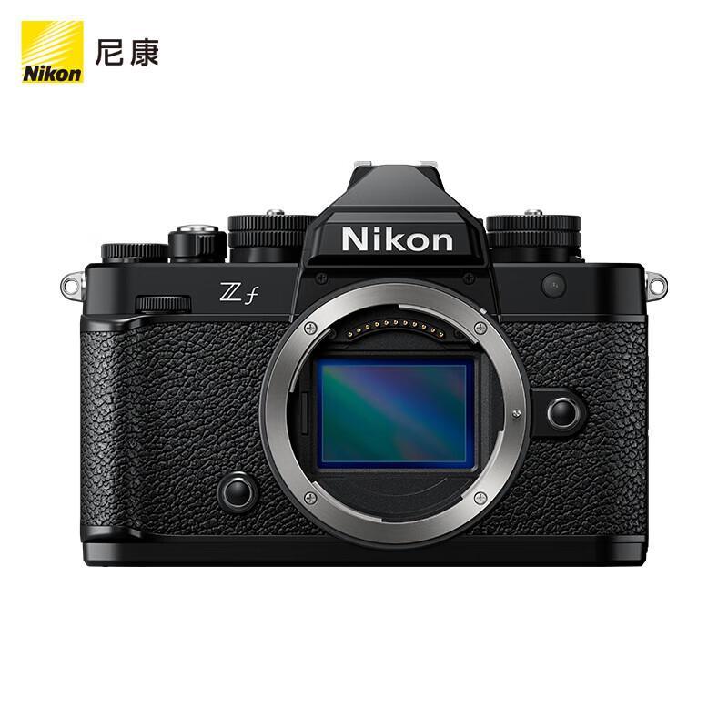Nikon Zf Full-Frame Mirrorless Camera with Tamron 50-400mm Lens Kit (CN version)