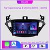 2din Android автомобильный радиоприемник мультимедийный плеер Carplay Auto GPS Navi DSP 4G без DVD для Opel Corsa E 2014 2015 2016 2017 2018 2019