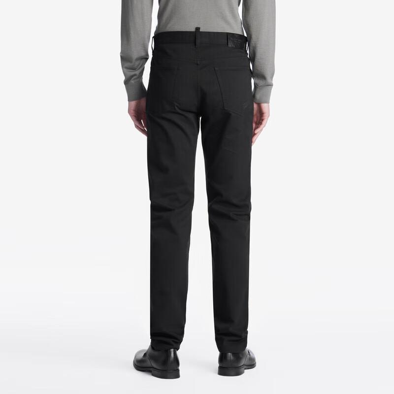 K-Boxing Men's Slim-Fit Straight Micro-Elastic Casual Pants