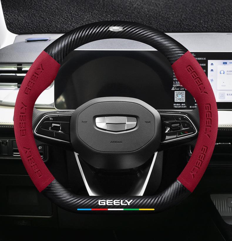 Geely Geometry E Firefly Steering Wheel Cover 22-24: Ultra-thin Suede Carbon Fiber Finish.