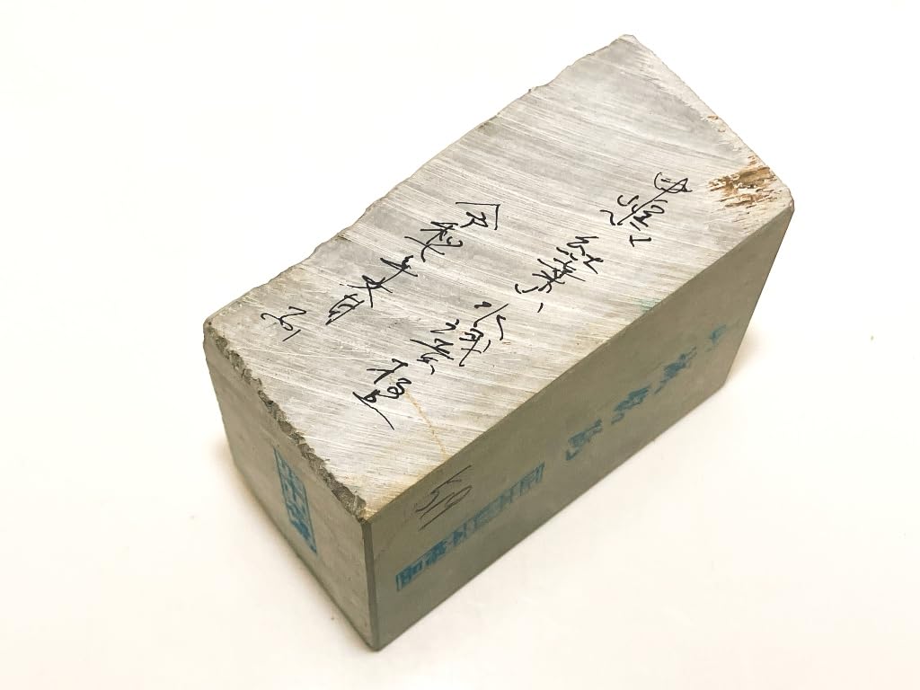 Натуральный Сделано в Умегахата эти камни из и Сёбудани Также включает точильный камень Хигоноками из ранее под Озу Включает коробку