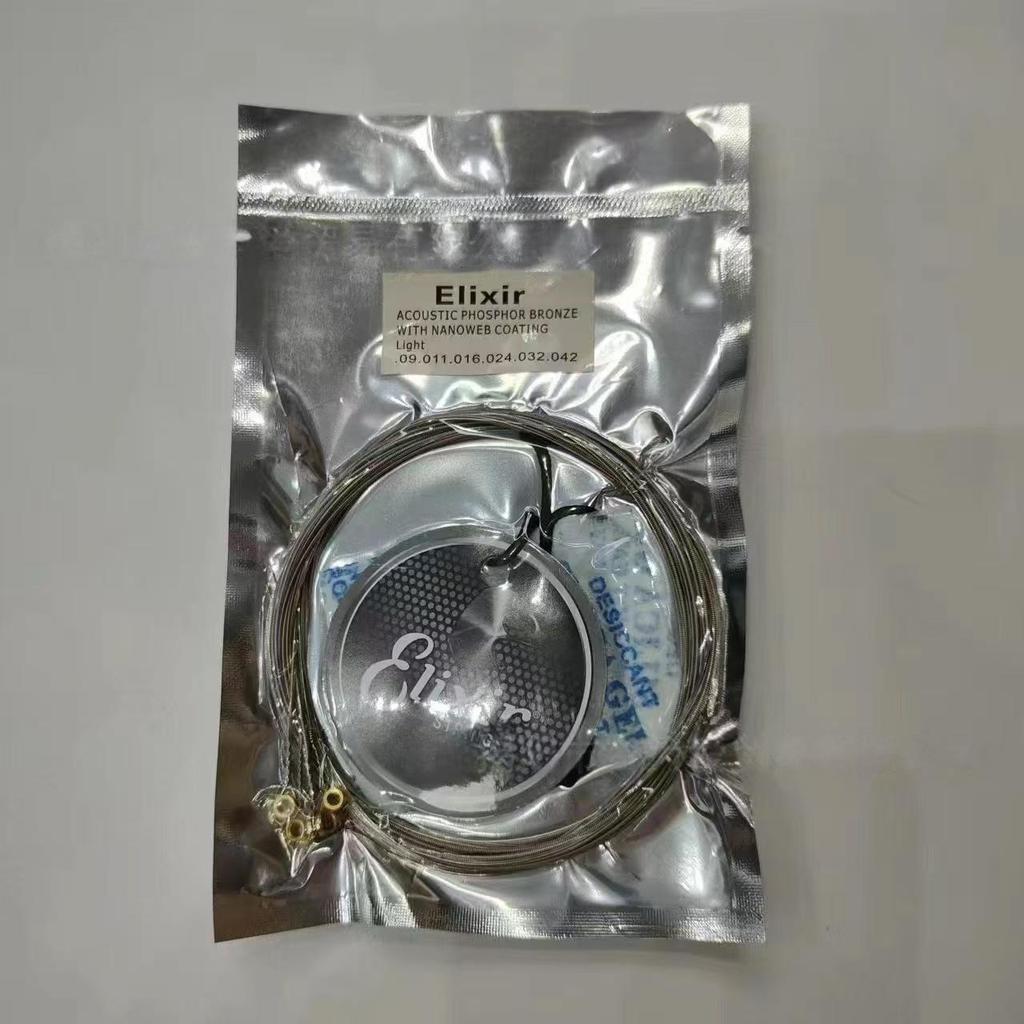 Струны для гитары и бас-гитары Elixir с вакуумным покрытием (16052, 16002, 16027)