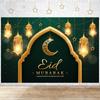 Тема вечеринки Ид Традиционный фон Украшения Ramadan Mubarak для дома Исламский Мусульманский Kareem Eid Al Adha Реквизит Подарок Постер