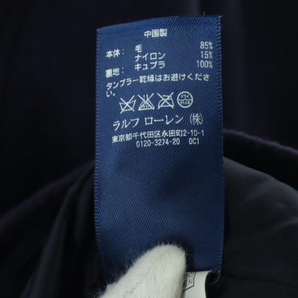 Polo by Ralph Lauren Двубортное пальто с длинным рукавом 130 Синий Детское Б/У