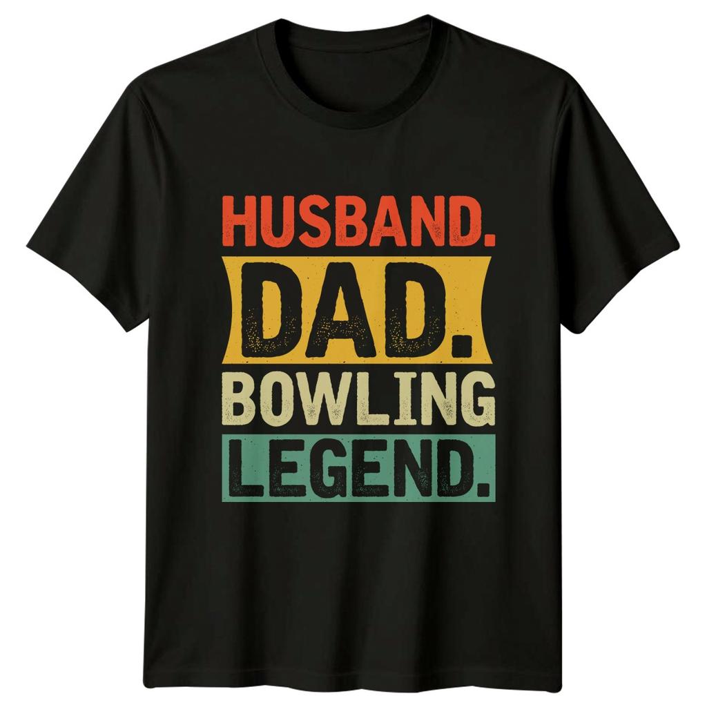 Husband Dad Bowling Legend Unisexs TShirt Bowling Sports Fathers Day Gift For Him