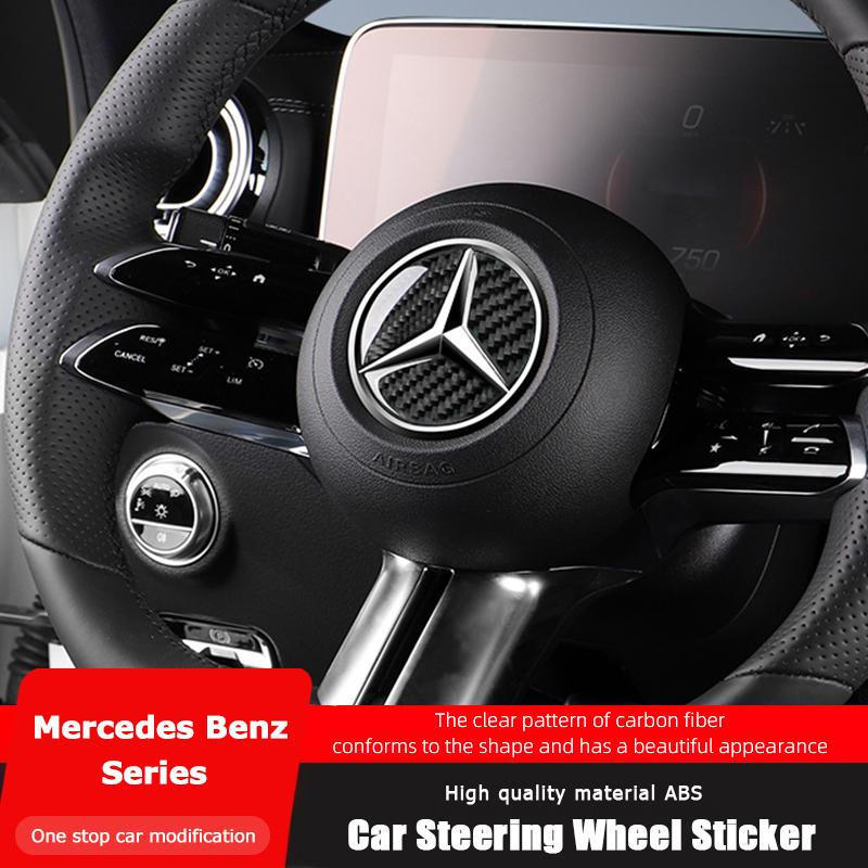 VRN2 1Pcs Car Steering Wheel Badge Sticker Carbon Fiber Decal Decoration Hubcap For Mercedes Benz E C A B G Class GLC GLE CLS CLA GLA