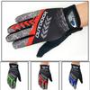 Перчатки для велоспорта с закрытыми пальцами Перчатки для велоспорта Перчатки для мотокросса Гоночные перчатки Перчатки для велоспорта Перчатки Перчатки с закрытыми пальцами Уникальные
