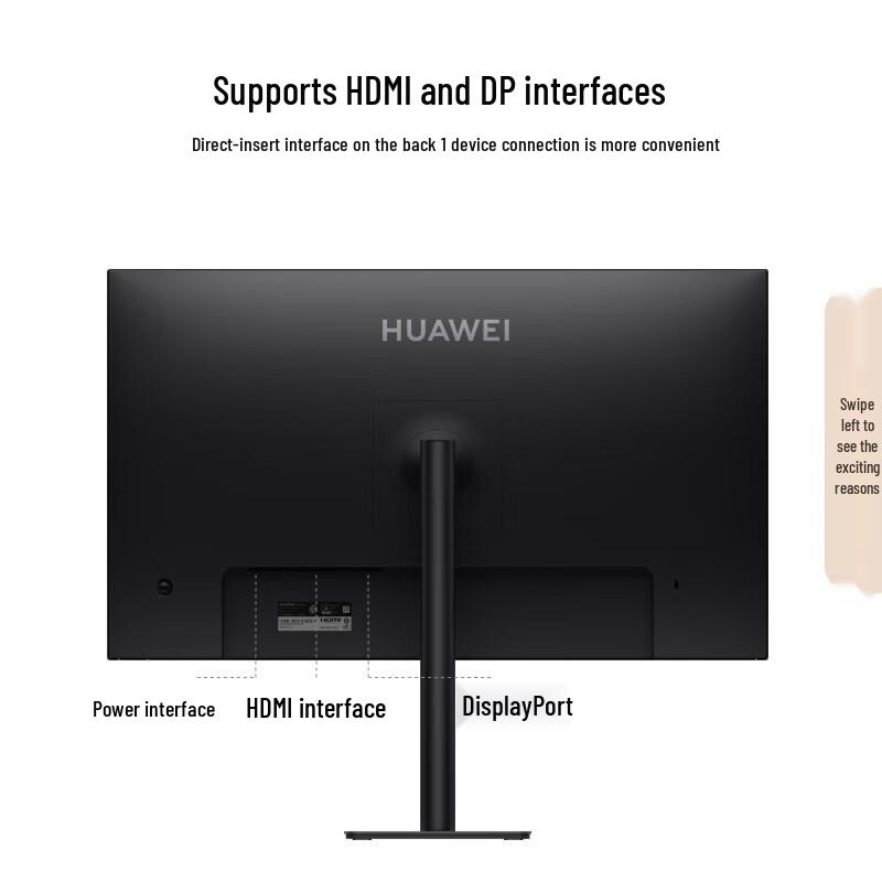 Huawei Монитор MateView SE 27 дюймов 2K 100 Гц, штекер CN (адаптер в комплекте)