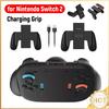Зарядная рукоятка для контроллеров Nintendo Switch 2 Joy-Con, Удобная рукоятка, ABS, Держатель для геймпадов, Игровые аксессуары