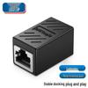 Экранированный соединитель Ethernet-кабеля RJ45