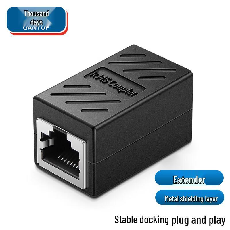 Экранированный соединитель Ethernet-кабеля RJ45