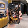 Шнурок с принтом леопарда и рукой Микки подходит для чехла на телефон Huawei nova15pro, Honor 600, персонализированный мягкий чехол с рисунком глаз