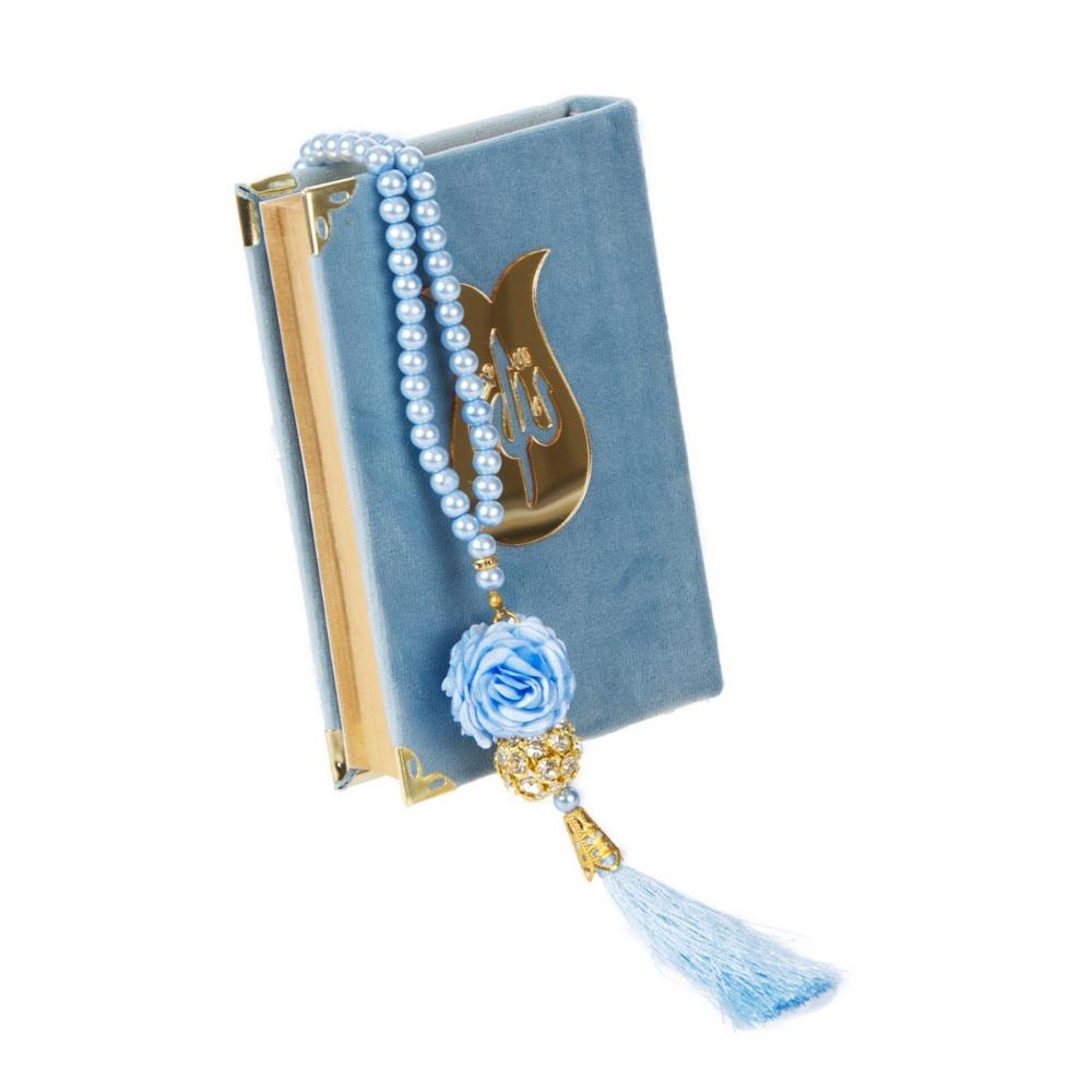 Набор Корана | Исламский подарочный набор Rainbow Quran Tasbeeh | Исламский выпускной подарок | Исламские подарки для дома | Исламские подарки для мусульман