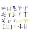Outdoor Community Park Fitness Equipment