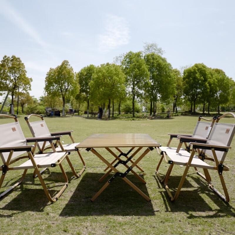 KIYERSY KYS-847 Portable Outdoor Folding Picnic Table & 4 Chairs Set