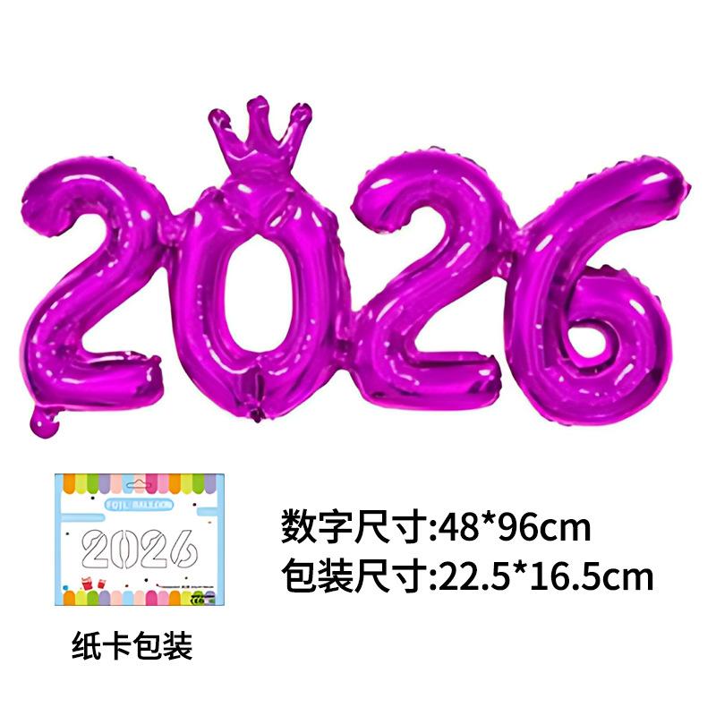 2026 Number Foil Balloons for Happy New Year Eve Party Decoration Photo Booth Props Supplies Christmas Home Decor Navidad 2026