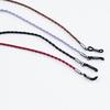 Colorful Leather Glasses Line Holder Necklace Glasses Chain