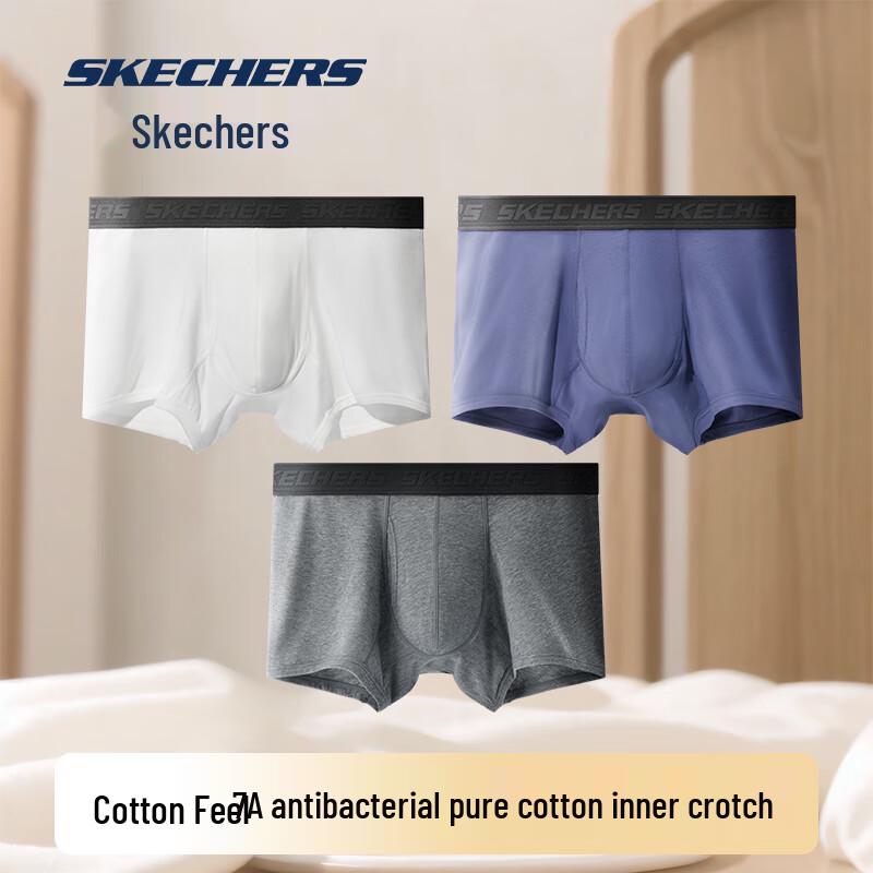 Skechers Men's 7A Antibacterial Seamless Boxer Briefs 3-Pack