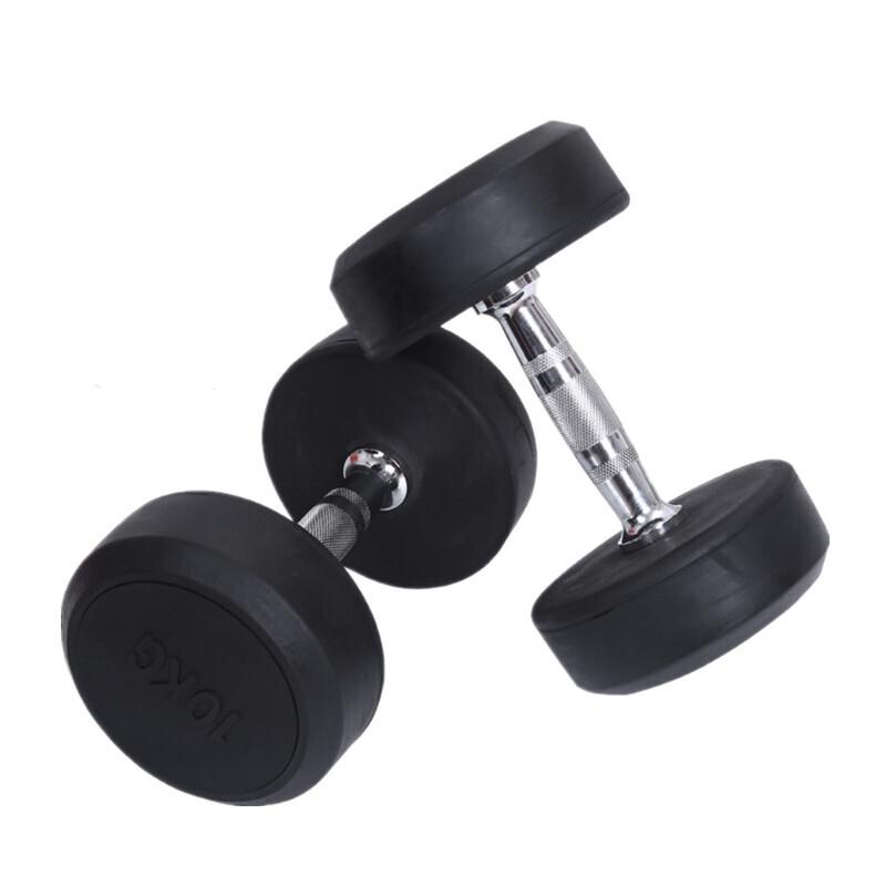 Weibu Rubber Encased Round Head Dumbbell