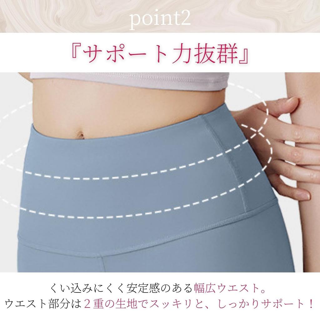 Yoga Wear Yoga Leggings 634 Yoga Pants Pants Hot Yoga Sportswear Pilates Beautiful Legs Dull Color Sweat Absorbent Quick Drying 2 [machikaada] Women's