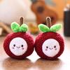 1 Piece Cartoon Simulation Fruit Toy 11Cm Kawaii Litchi Plush Keychain Funny Doll Bag Pendant Car Key Decoration Kids Gift