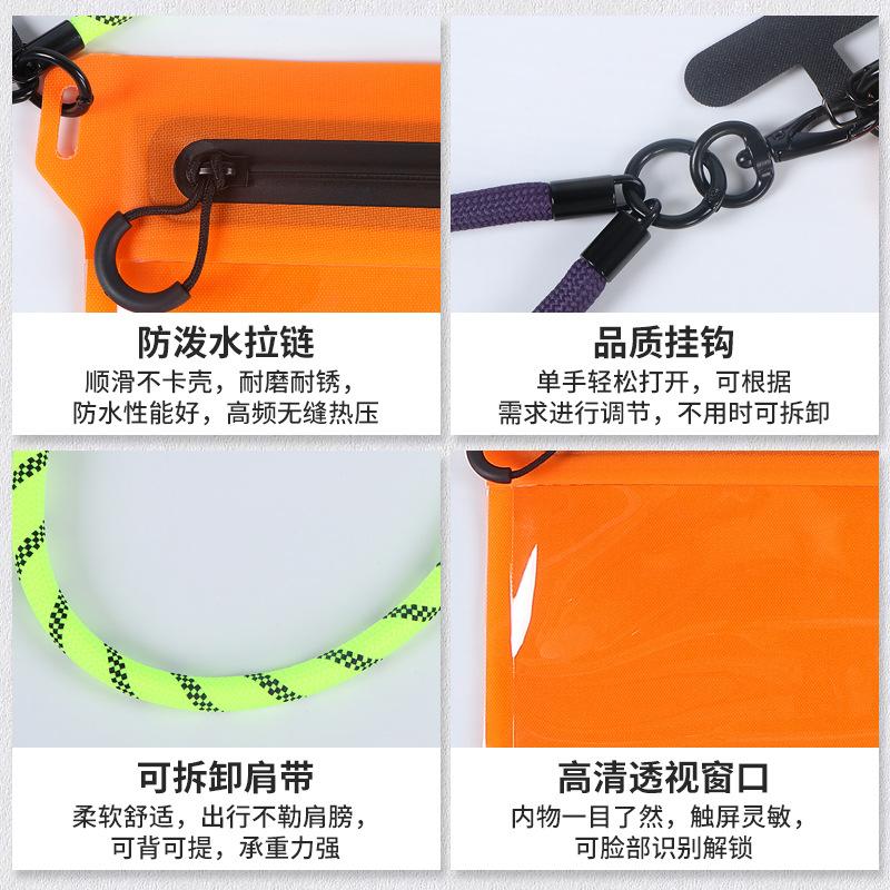 Waterproof bag outdoor rafting swimming waterproof bag single shoulder waterproof crossbody bag
