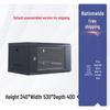 Wall-Mounted Network Rack: 6U/4U/12U Small Cabinet for Monitor Equipment and Switches