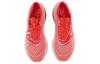 Men's Sneakers New Balance FuelCell SuperComp 'Electric Red'