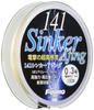 Fujino Line Fujino 141 Sinker Aging 100m L-12
