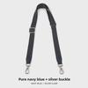 Adjustable 2.5cm Solid Color Canvas Crossbody Bag Strap Replacement