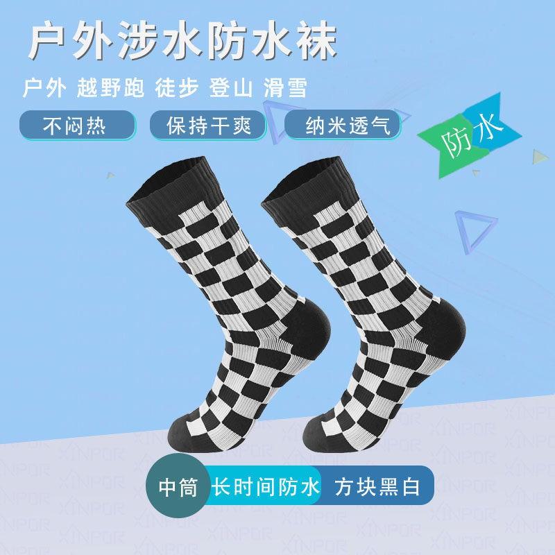 Thermal Waterproof Hiking Socks Skiing Cycling Trekking River Crossing Outdoor Sports Unisex Mid-Calf Performance