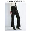 UR 2025 Summer Women's High-Waist Solid Flare Pants
