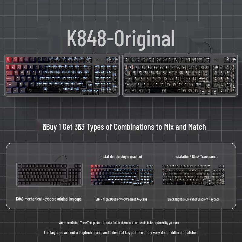 Logitech K848 Прокладочная проводная механическая клавиатура с возможностью горячей замены