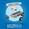 Конструктор LEGO City Эвакуатор и сломанный спортивный автомобиль 60435 Строительные блоки Образовательная игрушка для детей Мальчиков и девочек Возраст 4 5 6 Машины Автомобиль Мини-фигурки