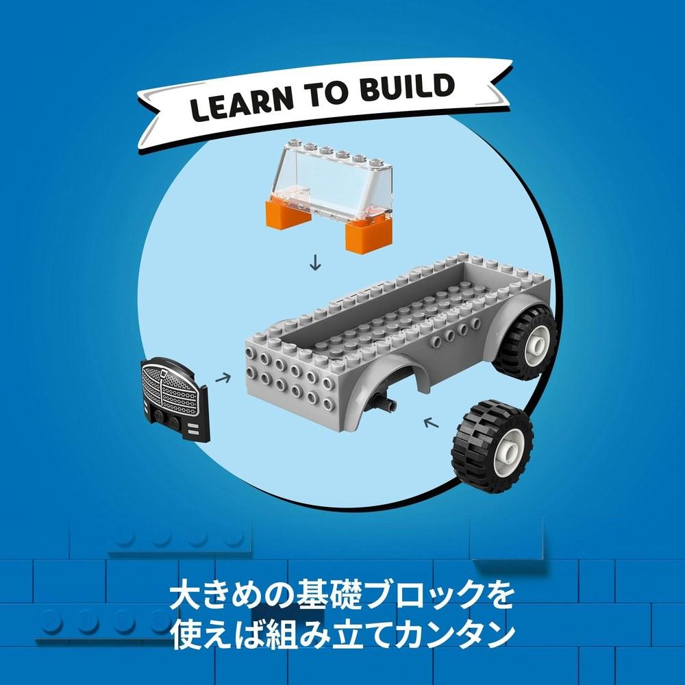 Конструктор LEGO City Эвакуатор и сломанный спортивный автомобиль 60435 Строительные блоки Образовательная игрушка для детей Мальчиков и девочек Возраст 4 5 6 Машины Автомобиль Мини-фигурки