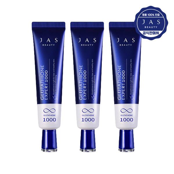 JAS Glutathione Expert 1000 Крем 30 мл x3