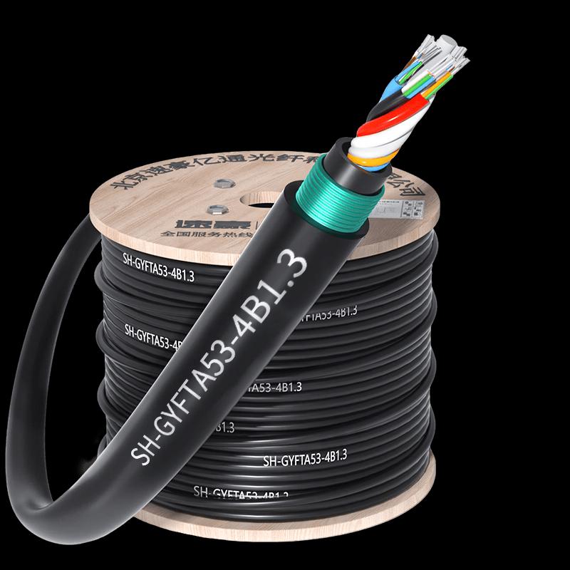 Suhao GYFTA53 Outdoor Direct Burial Armored Fiber Optic Cable