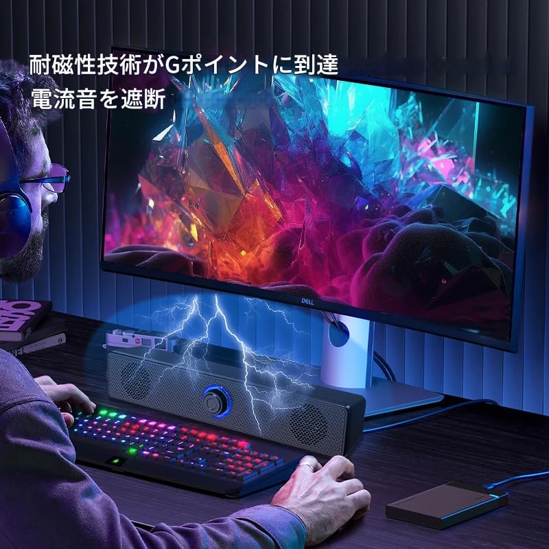 Zmart Длинный Настольный Двойной USB LED 3D ТВ ПК USB Настольный ПК Динамик Мультимедийные Компьютерные Динамики Динамики, Проводные, Питание, AUX, 3,5 мм, Подсветка, Стерео,