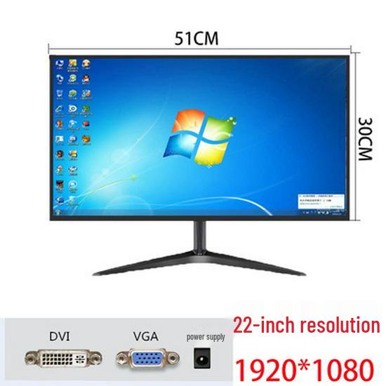 24" HD LCD IPS монитор с интерфейсом DVI (Доступны в 19"/22"/27")