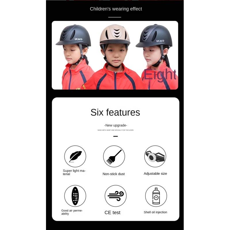 Сверхлегкий шлем для взрослых и детей, регулируемый шлем для верховой езды, рыцарская шляпа со съемными полями, снаряжение для лошади