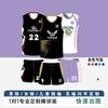 Комплект волейбольной формы Мужской Женский Дышащий Быстросохнущий Командная Тренировочная Спортивная Одежда