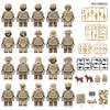 20pcs Camouflage Ranger Soldier Small Particle Assembly Building Block Doll Toy Set